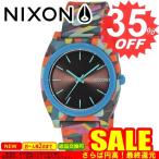 ニクソン 腕時計 NIXON A1191988 NX-A1191988 比較対照価格 9,180 円