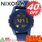 ニクソン 腕時計 NIXON A197307 NX-A197307