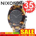ニクソン 腕時計 NIXON  A327646 NX-A327646　比較対照価格　20,520 円