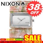 ニクソン 腕時計 NIXON  A7261539 NX-A7261539 比較対照価格12,420 円