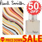 ポールスミス 香水 PAUL SMITH   PO-PAULSMITHEXLET-50     　