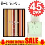 ポールスミス 香水 PAUL SMITH   PO-PAULSMITHEXMET-50     　