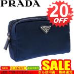 プラダ バッグ ポーチ PRADA 1NA021 比較対照価格35,640 円