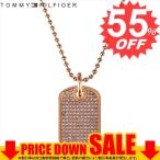 トミーヒルフィガー ネックレス TOMMY HILFIGER  2700749       比較対照価格27,470 円