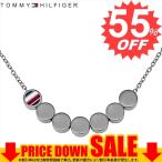 トミーヒルフィガー ネックレス TOMMY HILFIGER  2700982       比較対照価格22,430 円