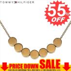 トミーヒルフィガー ネックレス TOMMY HILFIGER  2701034       比較対照価格24,530 円