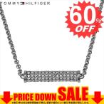 トミーヒルフィガー ネックレス TOMMY HILFIGER  2780192       比較対照価格17,596 円
