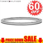トミーヒルフィガー ブレスレット TOMMY HILFIGER  2780202       比較対照価格16,340 円