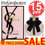 イヴサンローラン 香水 YVES SAINT LAURENT YS-MONPARISEPSP-30 30 比較対照価格9,350 円