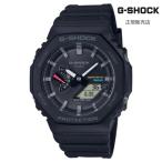G-SHOCK ジーショック ANA