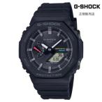 G-SHOCK ジーショック ANA