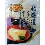  Hokkaido ka man вуаль сыр Sand 50g