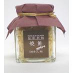  Hokkaido . пол производство осень лосось использование . лосось ....75g