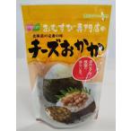 まとめ買いでお買い得！「おむすび専門店のチーズおかか」45g12袋入
