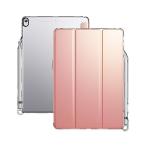 iPad Pro 10.5¥±¡¼¥¹ Poetic ¥¹¥¿¥ó¥Éµ¡Ç½ É®¤Î¼ýǼ ¥·¥ó¥×¥ë »°¤ÄÀÞ¥¿¥¤¥× Á´ÌÌÊݸ ÇØÌÌ¤ÎÆ©ÌÀ¥±¡¼¥¹ ¥Ú¥ó¥Û¥ë¥À¡¼ÉÕ¤ Êݸî