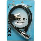 ワイヤーロックT-412（スモーク）
