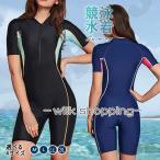 .. купальный костюм женский Arena короткий рукав фитнес купальный костюм .. купальный костюм все в одном тренировка для body type покрытие плавание patsu.. тренировка купальный костюм горячие источники часть .