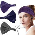 [3 шт. комплект ] лента для волос головная повязка лента-ободок спорт частота волосы ta- van пот прекращение эластичный вентиляция мягкий . останавливать . лицо ванна йога для мужчин и женщин 