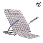  многофункциональный постельный уход для .. соус подлокотник . имеется складной уход для наклонный стул bed сверху сиденье "zaisu" 6 -ступенчатый настройка ... bed сверху сиденье "zaisu" . человек .. для 