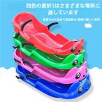  ребенок снежные игры снег санки тормоз имеется лыжи ski board snow самокат санки Kids Junior для родители . игра Рождество 