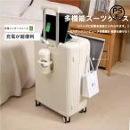  чемодан Carry кейс передний открытый женщина. многофункциональный держатель чашки имеется чемодан встроенный держатель чашки бизнес машина внутри приносить супер-легкий 