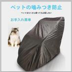  водонепроницаемый *. грязный * пыленепроницаемый массажное кресло покрытие массажное кресло Cross чехол на диван зуб . человек медицинская шт. покрытие массажное кресло 