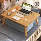  складной стол складной стол ребенок low стол модный многофункциональный . чуть более стол поломка ножек стол Северная Европа место хранения удобный Kids взрослый оставаясь дома ....