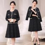 ショッピングツイード ツイードジャケット ワンピス フォーマル入学式  卒業式 卒園式 ママ スーツセット 入園式 レディース 七五三 お宮参り 大きいサイズ