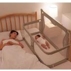 ベビーベッド 120x50cm ベビーサークル 添い寝ベッド インベッド 折りたたみベビーベッド プレイヤードベビーベッド ベビーサークル付き簡易ベッド