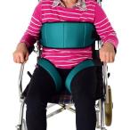  инвалидная коляска фиксация ремень инвалидная коляска для ремень безопасности .... предотвращение безопасность уход осанка поддержка страховочный ремень вращение . предотвращение ремень . пачка . пожилые люди . уход для ремень фиксация ремень безопасность ремень 