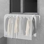  стирка предмет защитный корпус стирка день мир next широкий птица. fn меры стирка предмет сушилка для белья покрытие дождь пыльца .. стирка глаз .. веранда желтый песок репеллент UV наружный предотвращение преступления сезон дождей меры 