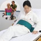  защита ремень сдерживание obi инвалидная коляска ремень безопасности . пачка bed пожилые люди. безопасность безопасно удобный фиксация поясница пациент. переворачивание предотвращение собственный царапина line поэтому предотвращение регулировка возможность ремень безопасности 