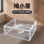 鳩罠脱出防止設計一方通行の入り口