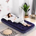  воздушный коврик воздушный bed одиночный кемпинг коврик кемпинг сопутствующие товары 191cm спальное место в транспортном средстве flocky воздушный матрац соты воздух bed уличный предотвращение бедствий сопутствующие товары 