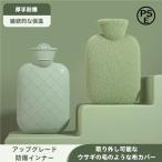 商品画像2