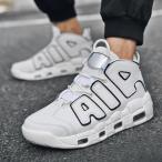  баскетбол обувь мужской - ikatto спортивные туфли женский бег спортивная обувь уличный для мужчин и женщин . скользить выносливость ударная абсорбция легкий 