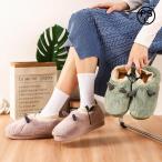 電気スリッパ 足温器 歩ける フット