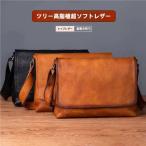 ショッピング革 職人手作りヌメ革 メンズバッグ ショルダーバッグ メッセンジャーバック 斜めがけ 肩掛け レザー ビジネスバッグ おしゃれ 大容量 3色 通勤 LLB-0046