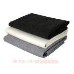  шерсть . каллиграфия для внизу кровать толстый большой размер 1m×2m все бумага для cut возможность . знак картина произведение .... устойчивость поддержка, скольжение ... легкий в использовании серый внизу кровать 