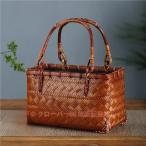 バッグ 自然竹の編み上げ お買物かご かごバック 籐かご 小物入れ 漆器 工芸品 茶道具 ピークル 丈夫で大容量な竹編みかごバッグ