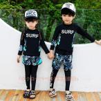 キッズ スクール水着 女子 中学生 水着 セパレート フィットネス 体型カバー 130 140 150 160 170cm スクール ピークル プールで活躍