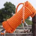  трос для скалолазания 30 метров 5 цвет The il gai трос выдерживаемая нагрузка 2500kg альпинизм уличный kalabina имеется предотвращение бедствий сам ..