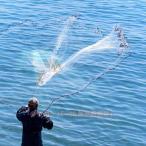 投網 魚捕獲網 手投げ 仕掛け 漁師 フィッシング スポーツ ネット 釣りキャストネット  魚取りネット 漁業用 使いやすく、広範囲に魚を捕えるネット