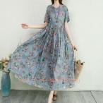 ワンピース レディース ロングワンピース 体型カバー 可愛い 通勤着 20代 夏 30代 スカート マキシ丈 ゆったり  50代 春 40代 半袖