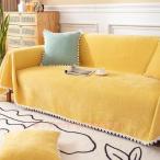  диван покрытие локти имеется локти нет .... коврик загрязнения предотвращение стирка OK летний .... коврик. чехол на диван, лето оптимальный . стирка возможность 