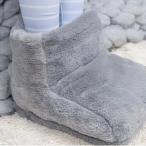 電気フットウォーマー 足温器 USB充�