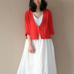 サマーカーディガン レディース ボレロ 七分袖 Vネック 綿麻 薄手 ピークル 冷房対策に羽織りやすい ショート丈ドルマンをすっきり見せる着回し術