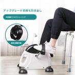  велотренажер тихий звук compact пожилые люди предназначенный салон cycle сиденье . Tama . движение нехватка аннулирование складной не необходимо. товары для здоровья . продолжать нагрузка регулировка. kotsu