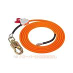  страховочный ремень безопасность трос Ran ярд tree climbing .. Harness работа для трос имеется f "губа" линия комплект высота безопасность проект . удобный tool 