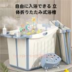  ванна складной ванна портативный сборка не необходимо простой ванна место хранения простой .... удобный детский бассейн тоже предотвращение скольжения имеется .. тип SPA способ . relax 